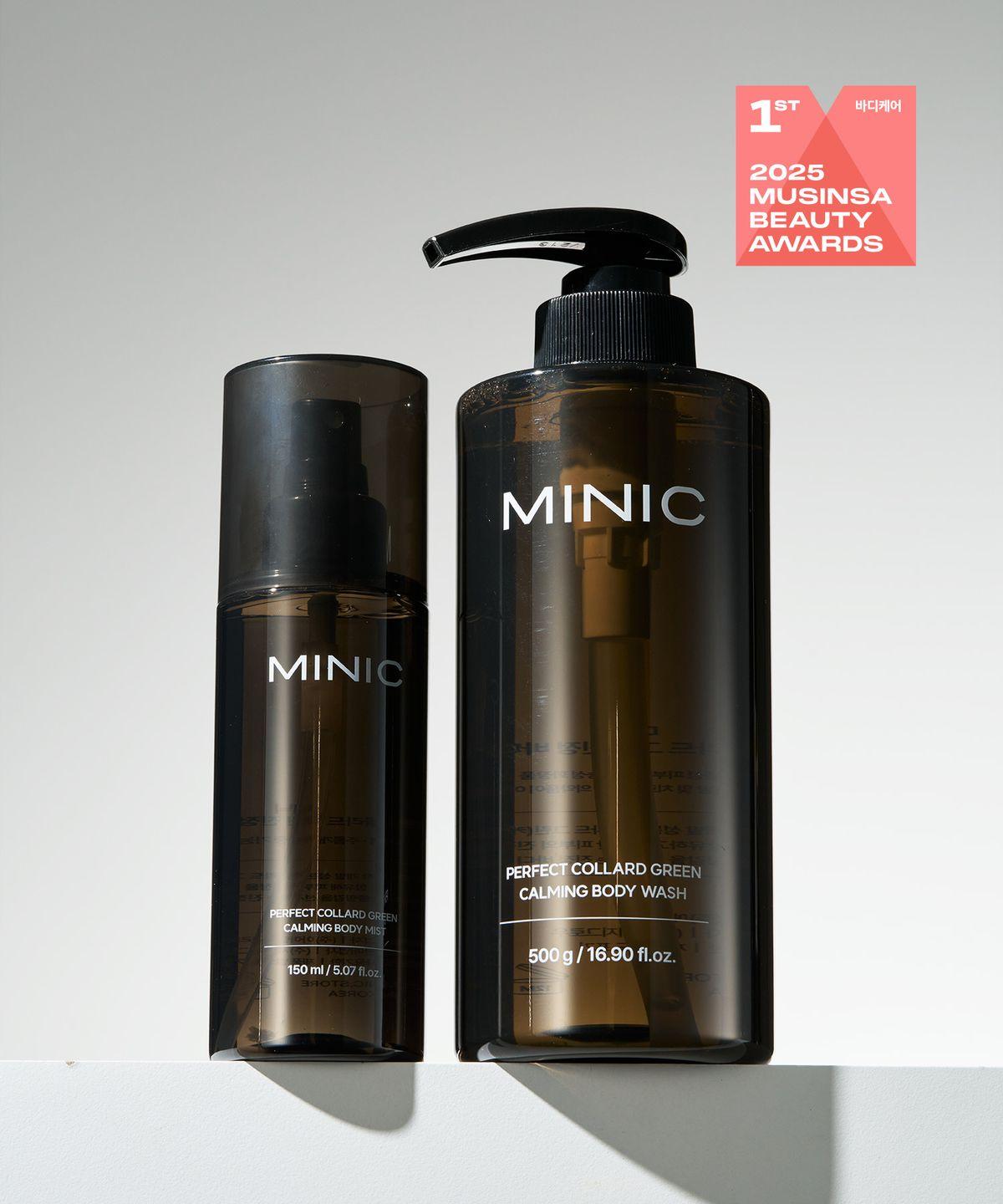 [SET] Perfect Collard Green Soothing Body Wash + Perfect Collard Green Soothing Body Mist