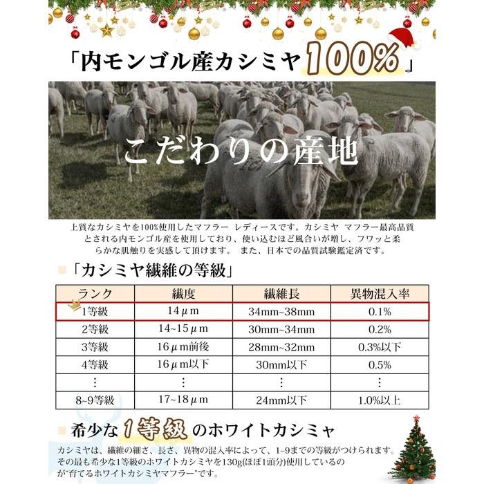 [Toyuxe] Cashmere Muffler Women's 100% Cashmere [2025 Autumn/Winter - Inner Mongolia Premium] Plain Check Pattern Large Thick Muffler