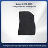 Nylon Trunk Mats for WeiLan 6 (2019-2020 Models)