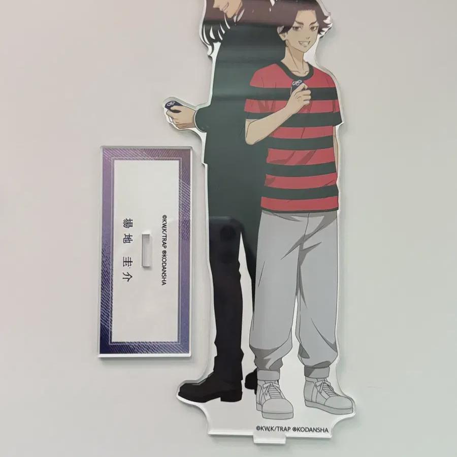 

Чехол для брюк Doriven Keisuke Chibi Childhood Big Acrylic Rare Sale