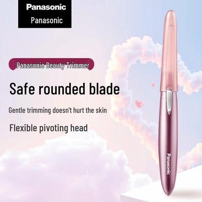 Panasonic Electric Eyebrow Trimmer