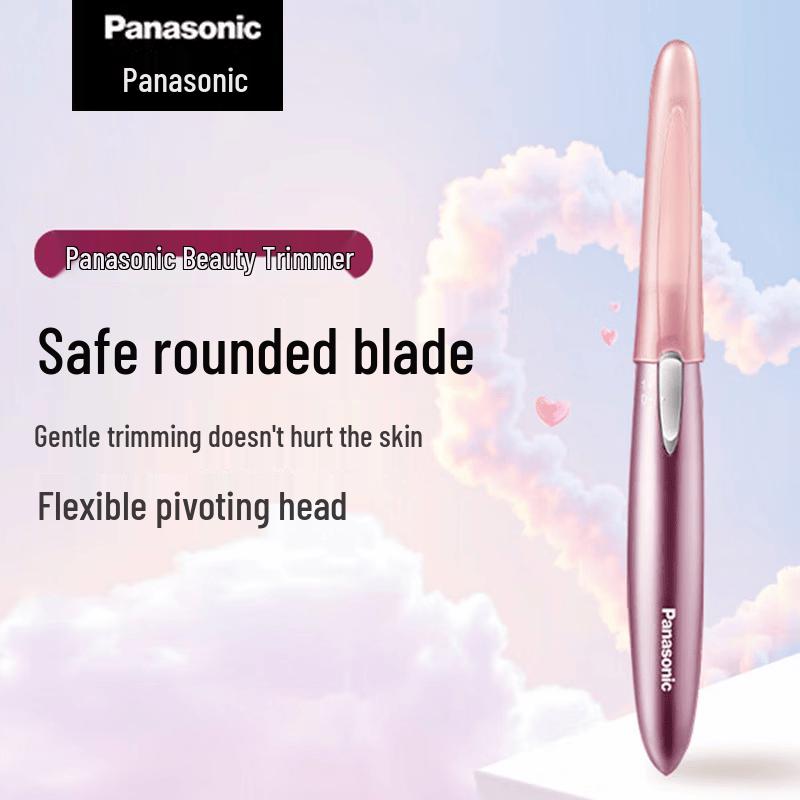 Электрический триммер для бровей Panasonic
