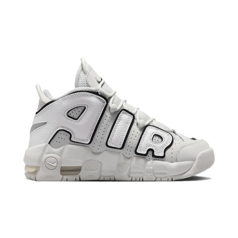 Nike Air More Uptempo Photon Dust GS Sneakers FD0022-001