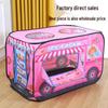Children's Indoor Play Tent - Fire Truck & Police Car Design