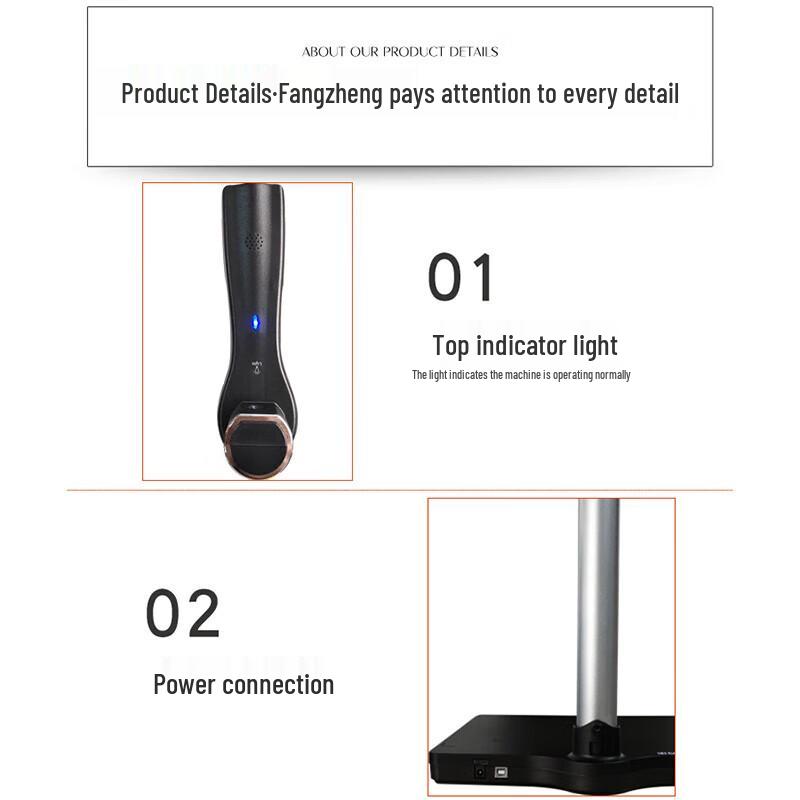 Founder High-Speed Document Camera & Scanner CN plug (adapter included)