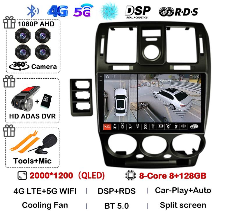 Android 14 Carplay Auto WIFI+4G For HYUNDAI GETZ 2002-2011 LHD/RHD Car Radio Multimedia Player GPS 360 Camera Stereo DSP Audio
