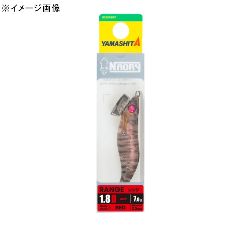 YAMASHITA NAORY Range No. 1.5 D (DEEP/Deep) 001 Orange Glow
