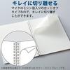 KOKUYO Soft Ring Notebook, 80 sheets, A5 size, Grid ruled, Silver (SU-SV338S5-C)