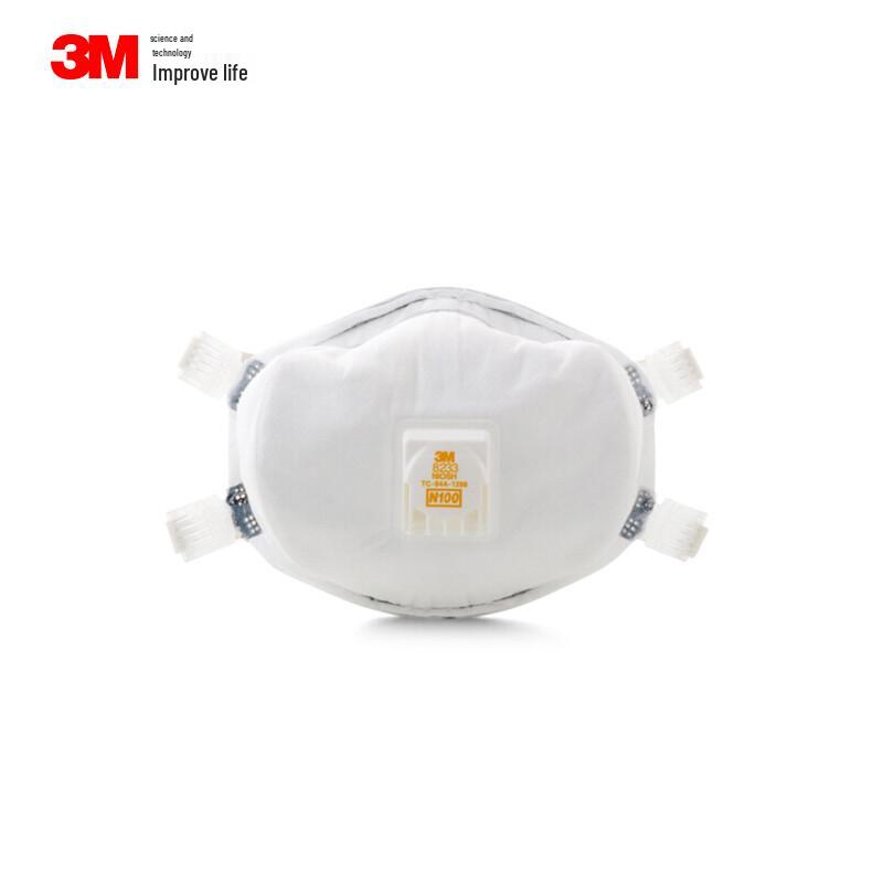 3M 8233 KN100 Particulate Respirator