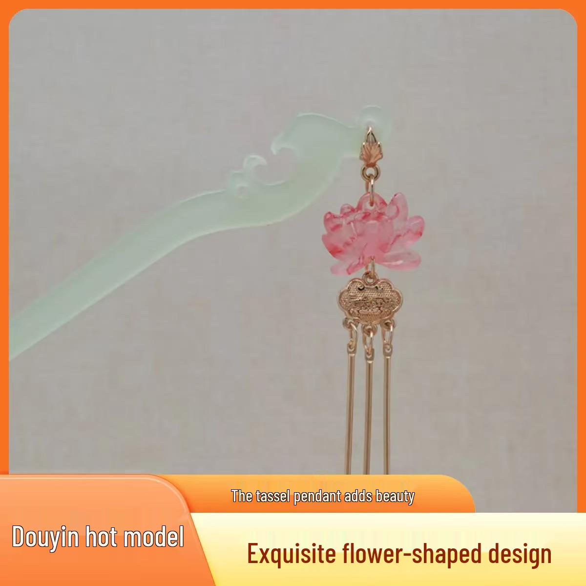 Vintage Tassel Hairpin: Elegant Chinese Updo Accessory for Women