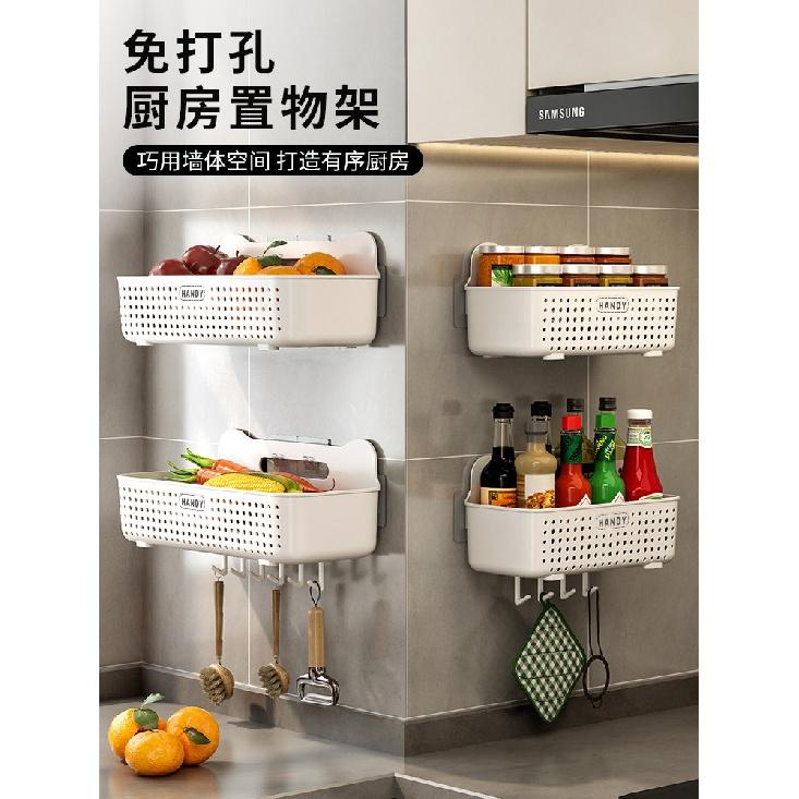 

Стеллаж для хранения кухонной вешалки Стеллаж для слива раковины без сверления Домашний настенный стеллаж для приправ