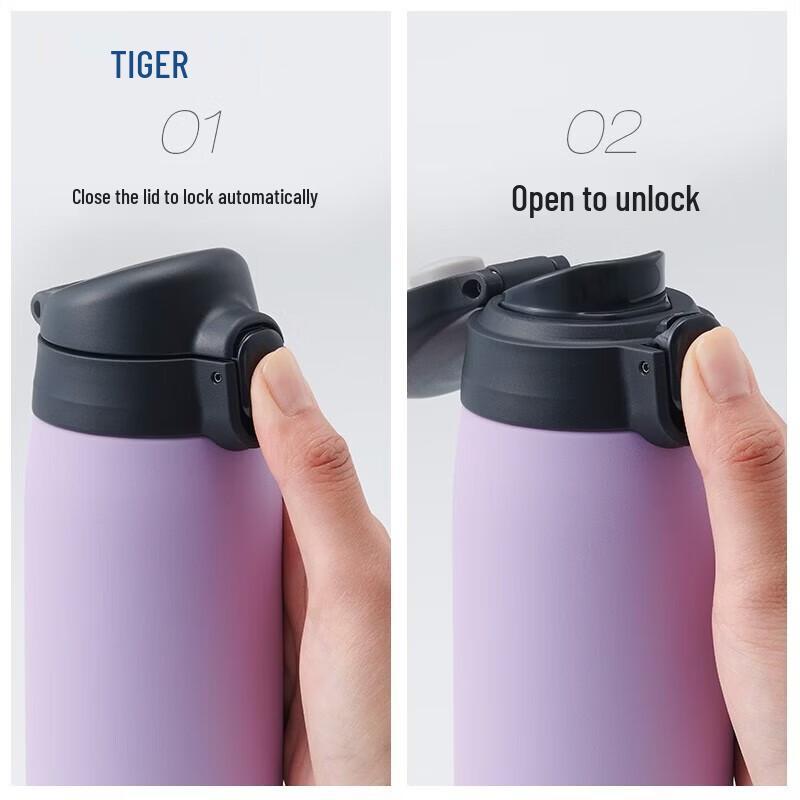 Tiger MCT-K035 Stainless Steel Vacuum Insulated Travel Mug
