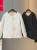 Manteau en laine d'agneau doublé de velours à carreaux Automne & Hiver: Veste en coton pour femme, ample, manches longues, grande taille, épaisse, chaude, col rond