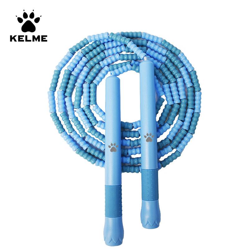 KELME Segmented Jump Rope for Kids & Students 2