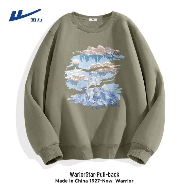 Warrior Unisex Heavyweight Crewneck Sweatshirt