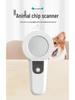 Pet Chip Scanner Handheld RFID Animal Tag Reader