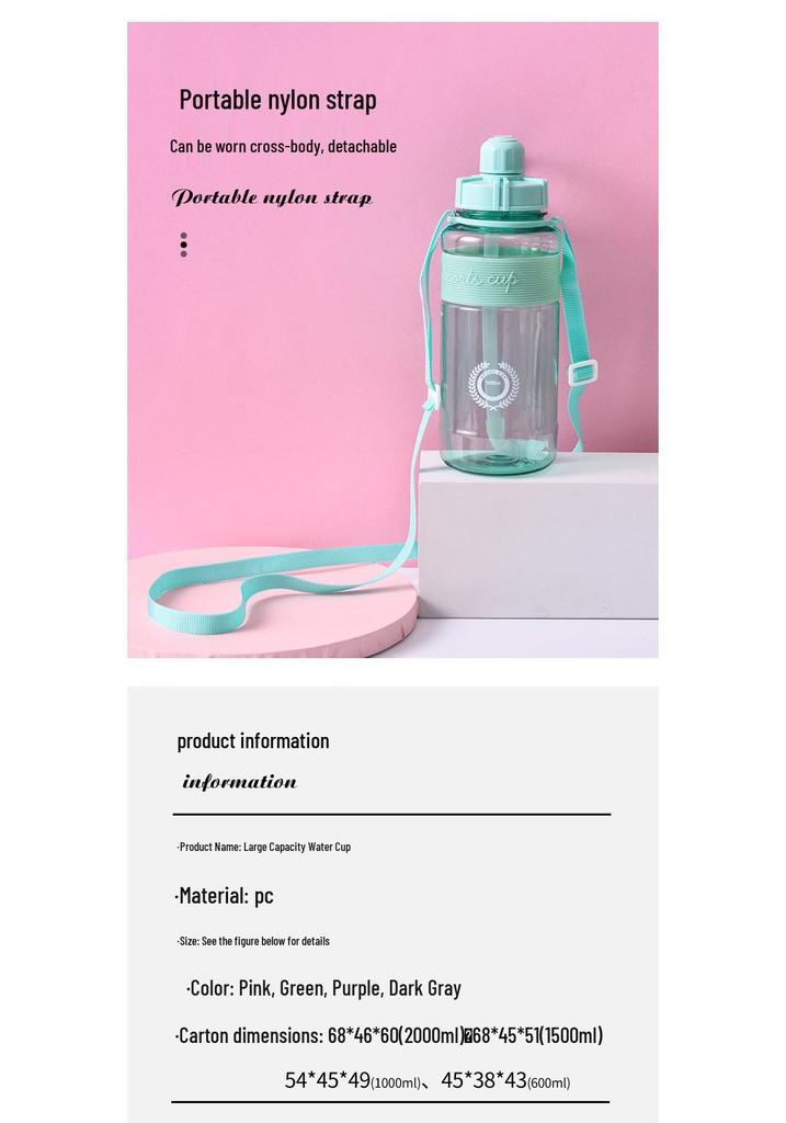 Portable 2000ml Sports Water Bottle with Double Lid and Straw for Men and Women, Ideal for Fitness Activities