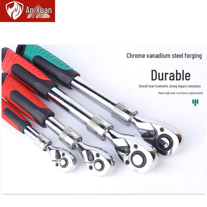 Anxuan Green Handle Telescopic 72-Tooth Quick Ratchet Wrench