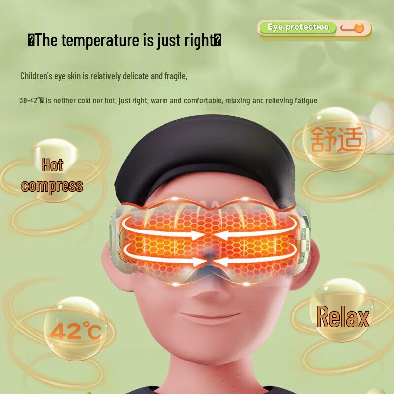 Hezheng Smart Visual Eye Massager