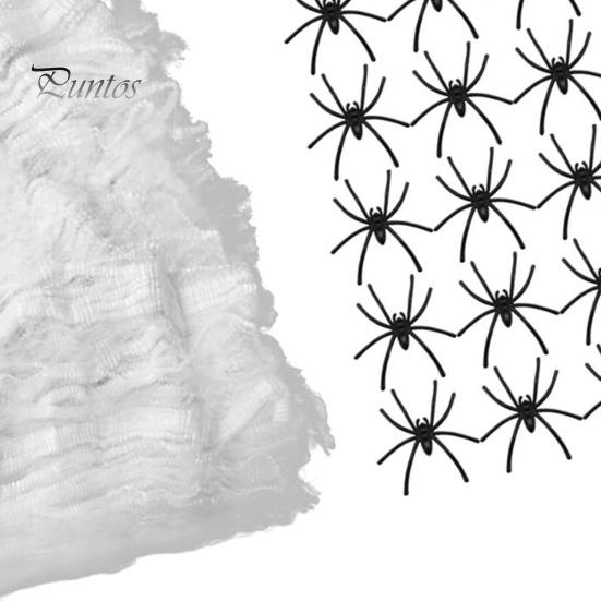SMEILEE Ragnatele Finte Per Halloween 100g + 60 Ragni | Decorazione Casa Per Feste Spettrali, Interno/Esterno