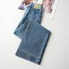 Light Blue High-Waisted Petite Straight-Leg Women's Jeans - Spring 2025 Collection, Loose Fit, Wide-Leg, Slimming Design