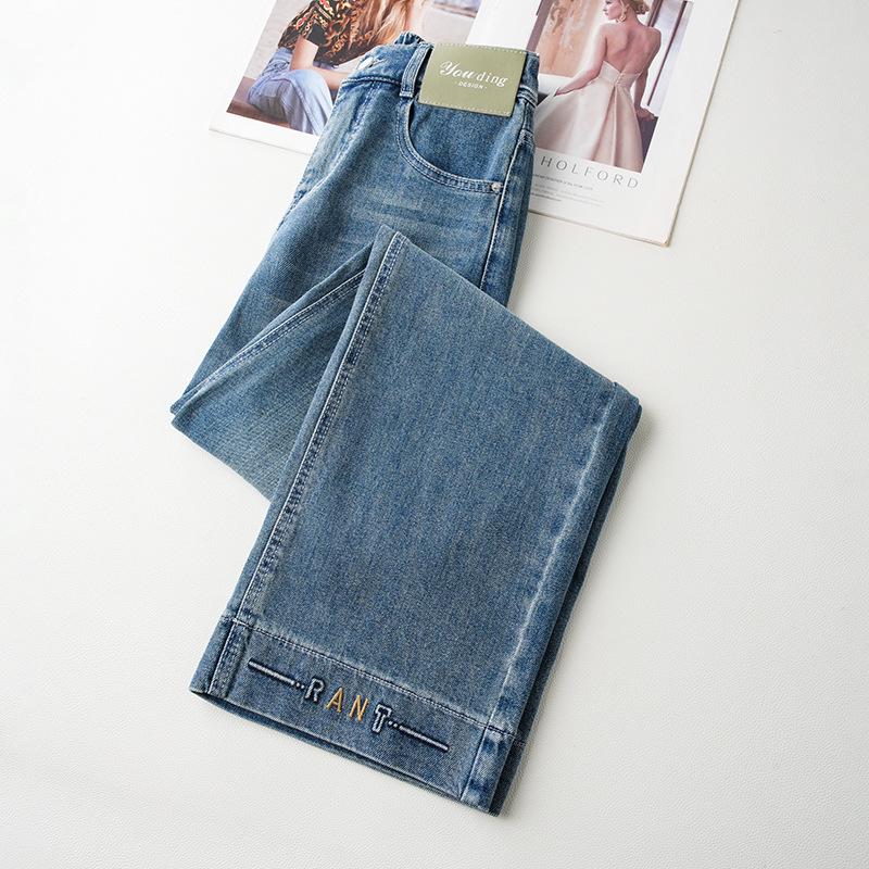 Light Blue High-Waisted Petite Straight-Leg Women's Jeans - Spring 2025 Collection, Loose Fit, Wide-Leg, Slimming Design