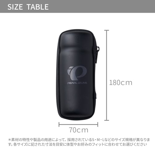 PEARL IZUMI 15 Tool Case, Color: 4, White, Size: F