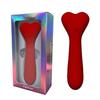 Moonlight Love Variable Frequency Vibrating Wand