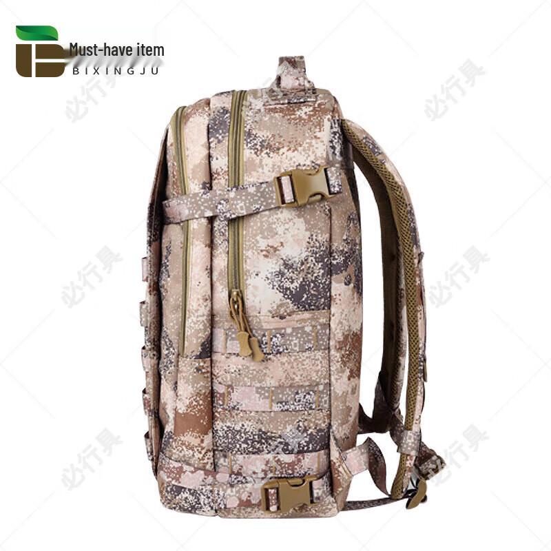 Outdoor Camouflage Tactical Training Backpack