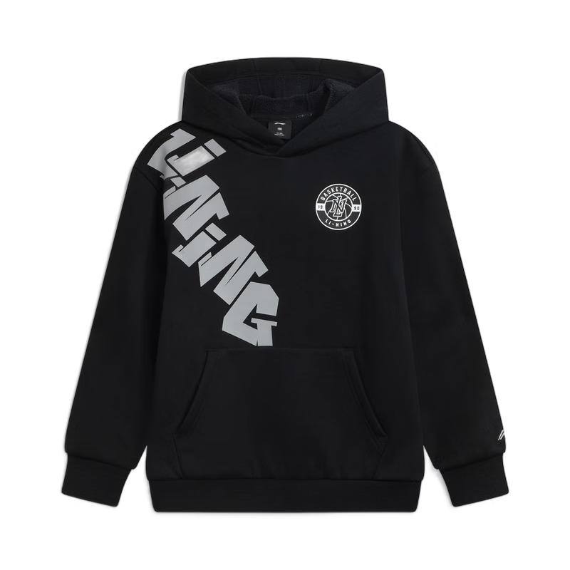 Li-Ning Teen Boys Fleece Lined Loose Fit Hoodie M