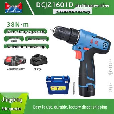 Dongcheng 16V Cordless Drill/Driver DCJZ1601D CN Plug (adapter Included)