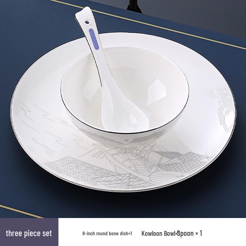 Abay Bone China  Qingming Scroll  3-Piece Tableware Set