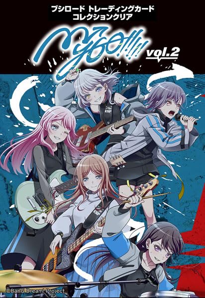 Bushiroad Trading Card Collection Clear MyGO!!! Vol.2 20-Pack Box