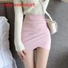 Gonna Corta Irregolare a Vita Alta da Donna con Tessuto Elasticizzato in Misto Cotone per Uso Casual Primaverile