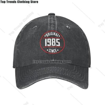 Custom Unisex Cotton Year Of Birth 1985 Birthday Original Gifts Baseball Cap Adult Adjustable Dad Hat Women Men Sun Protection