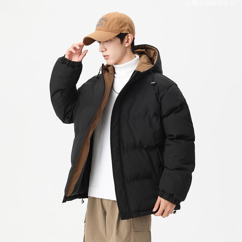 Padded Clothes Men's Winter Trend Hooded Jacket Men's Windproof Cotton Clothes Thickened Warm Casual Versatile Jacket