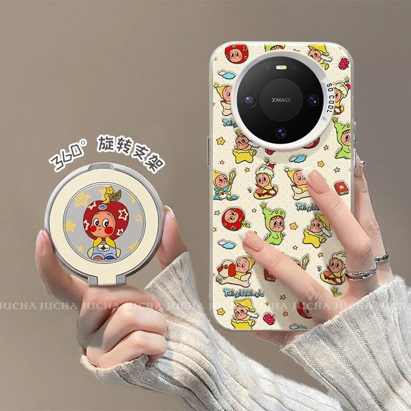 Applicable to Huawei mate80promax mobile phone case new model with bracket mat70 fun female full screen star doll