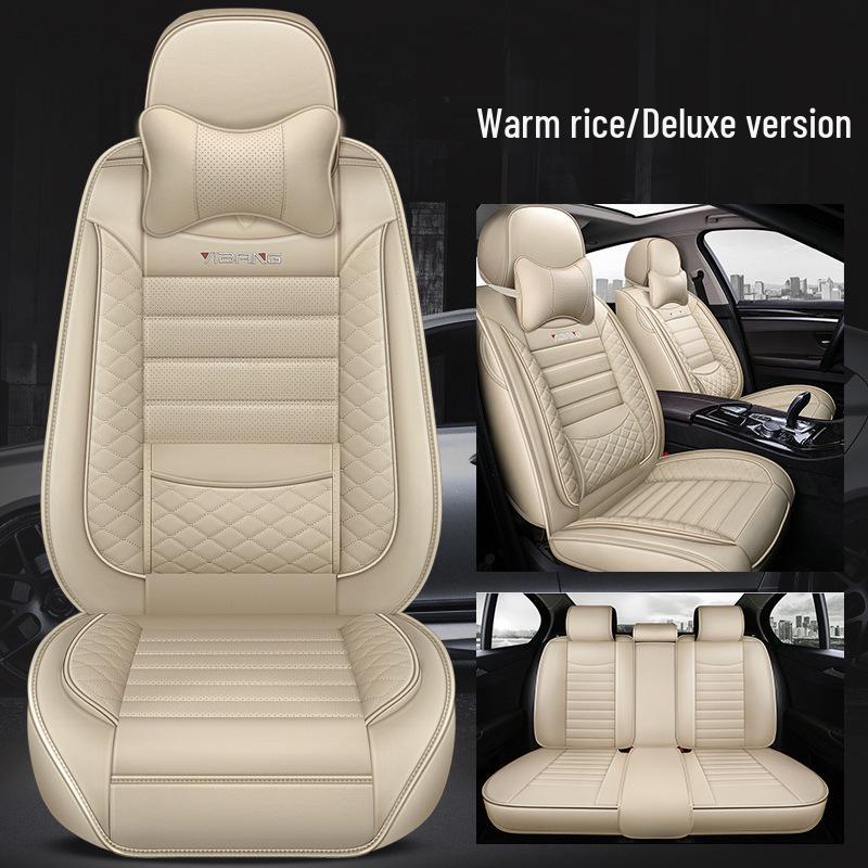 Ice Silk Car Seat Cushion, Four Seasons Universal Fit for Nissan Models: Tiida, Livina, Qashqai, Bluebird - Model B-54