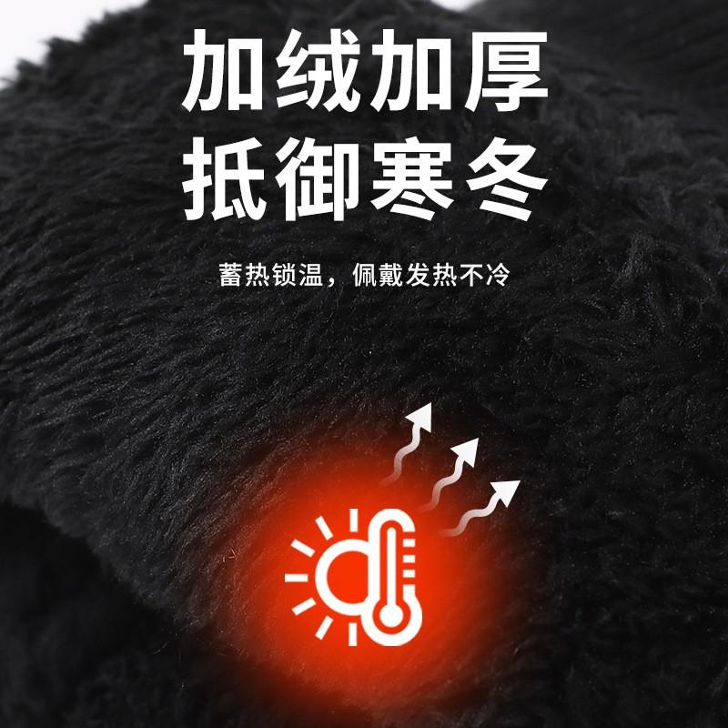 Winter Ski Gloves Men Women Waterproof Windproof Thermal Touchscreen Snowboarding Cycling Motorbike Outdoor Use