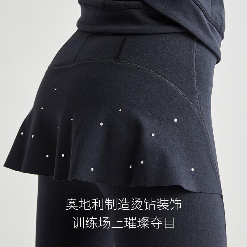 Moodytiger Girls' Autumn Ice Skating Pants