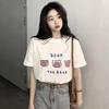 2025 Women’s Summer Korean-Style Loose Mid-Length Bear Print White T-Shirt