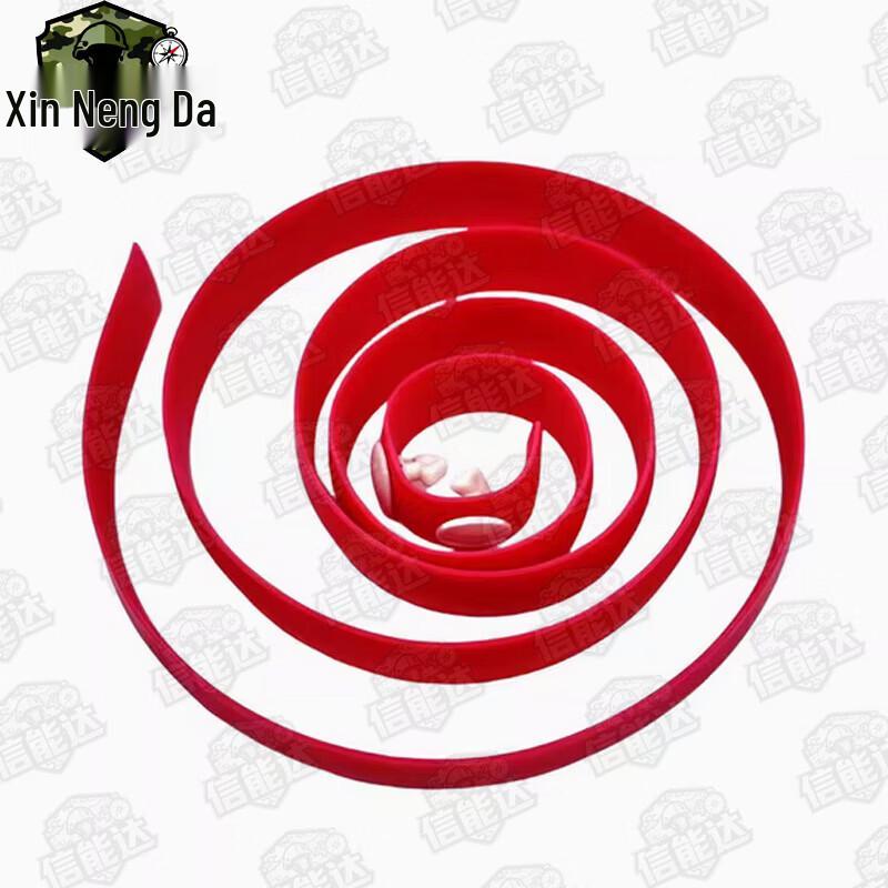 Xinnengda Emergency Rubber Tourniquet