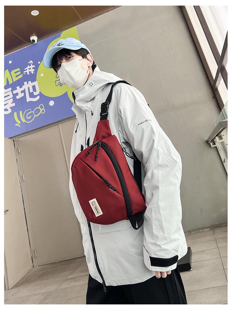 Unisex Crossbody Chest Bag - Versatile, Fashionable Large Capacity Backpack