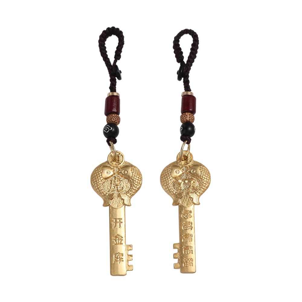 Brass Year of The Dragon Lucky Key Chain 12 Zodiac Chinese Zodiac Car Key Ring Kids Toy