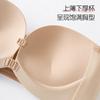 Summer Front Buckle Simple Anti-sagging Small Chest Gathering Adjustment Type Sexy Bra Fixing Cup