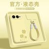 Coques et sacs pour téléphones – Coques pour téléphones