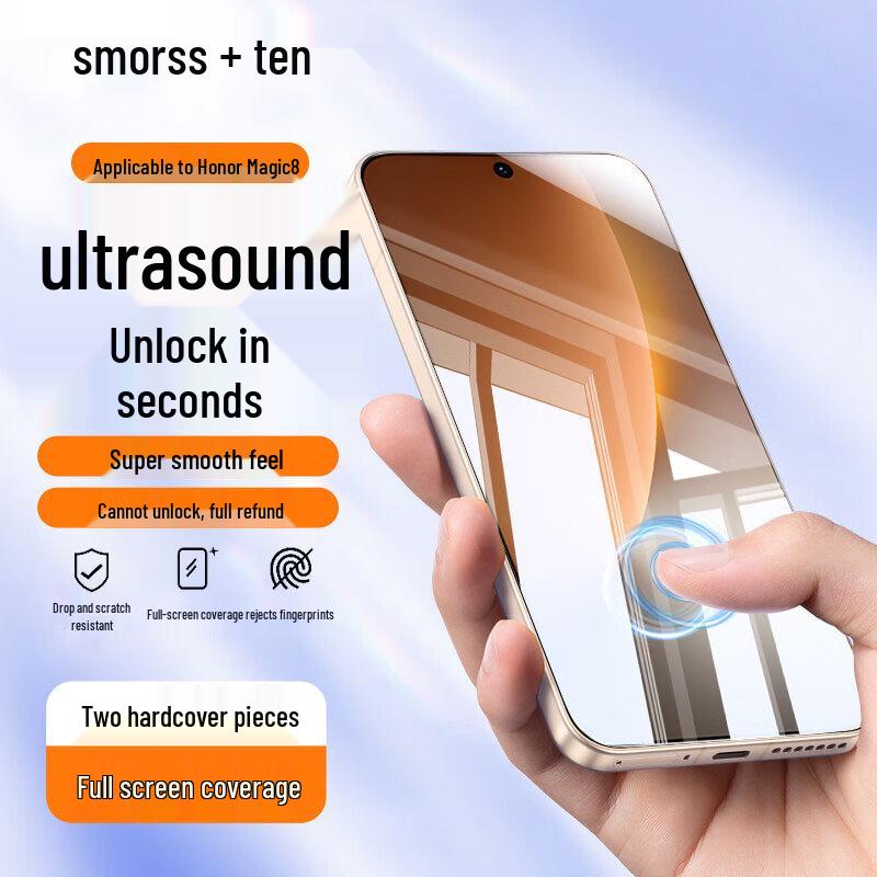 Smorss Honor Phone Screen Protectors