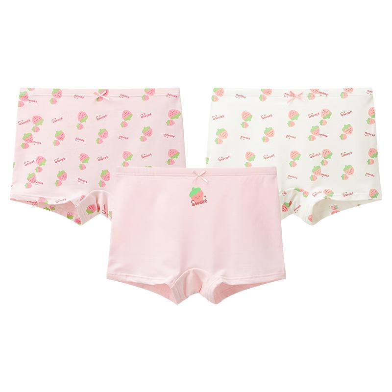 Hodo Kids  Modal Cotton Antibacterial Boxer Briefs 130