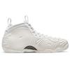 Nike Comme Des Garcons Homme Plus X Air Foamposite One 'White' DJ7952-100