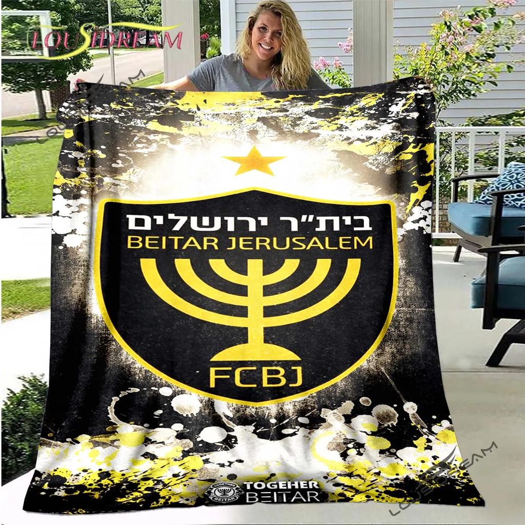 Beitar Jerusalem Fc Plaid Kids Gift Plush Bed Cartoon Cute Bedding Home Decor Throw Blanket Football Cover